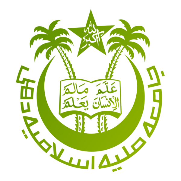jamia-millia-islamia-logo-png_seeklogo-428269